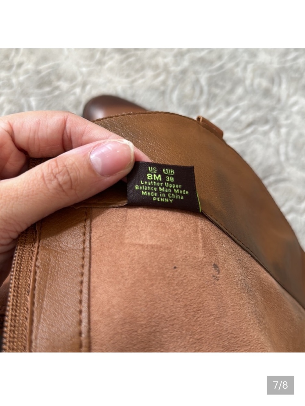 Sam Edelman brown leather riding boots 8 - Picture 6 of 7